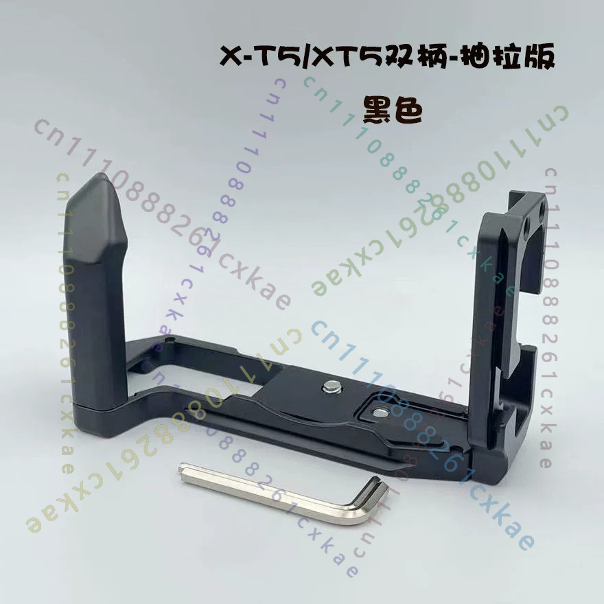 Fujifilm Camera X-T5 - 1 Buah Pegangan Tangan Pelat Vertikal