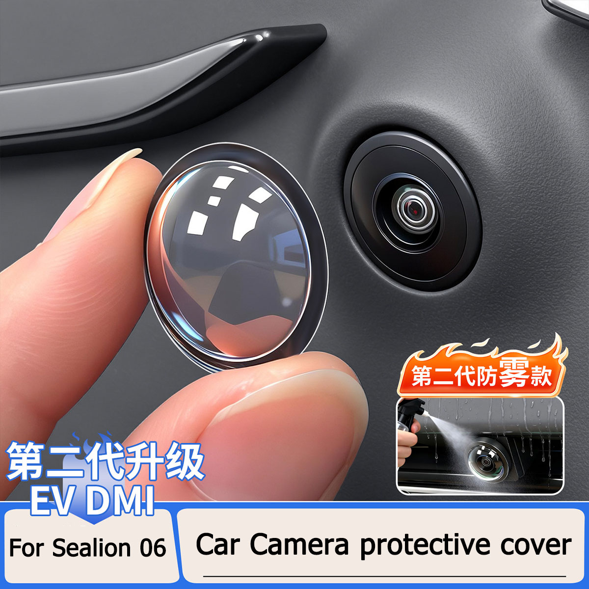 Camera Rain Cover - Untuk BYD Sea Lion 06 EV/DM-I