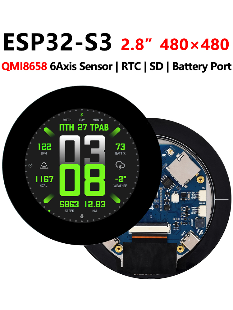 ESP32 S3 Papan Pengembangan 2. - Photograph Mp3 ulasan dan harga
